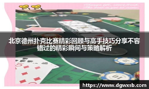 必赢bwin