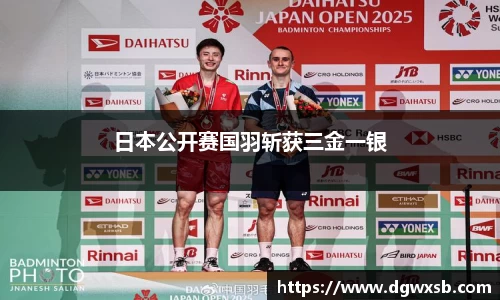 必赢bwin