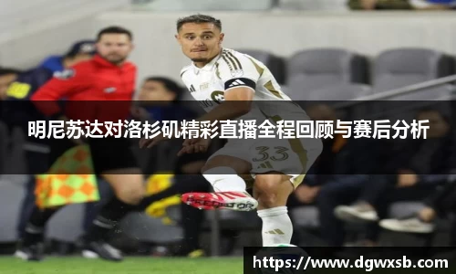 必赢bwin