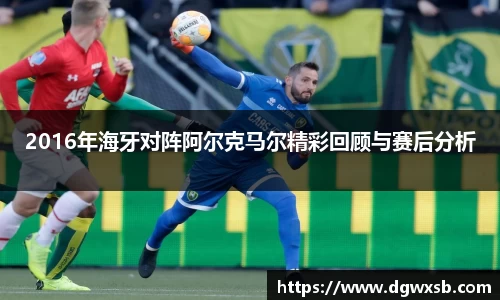 BWIN必赢
