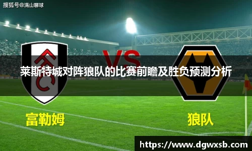 必赢bwin