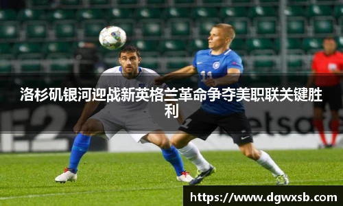BWIN必赢