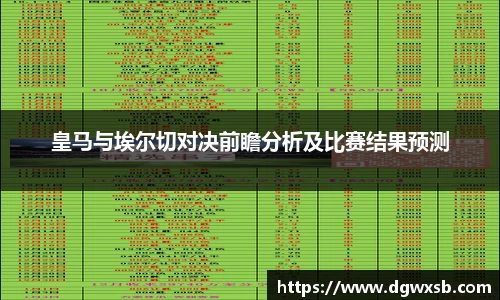 必赢bwin