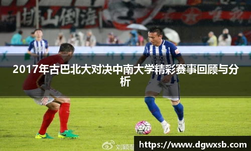 必赢bwin