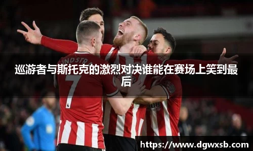 必赢bwin